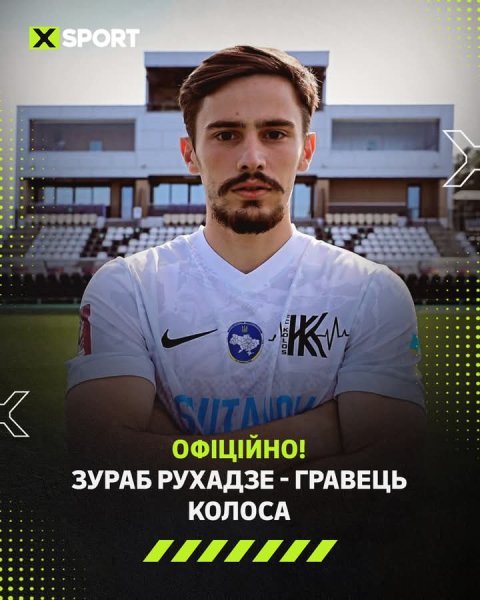 FB IMG 1757236708482