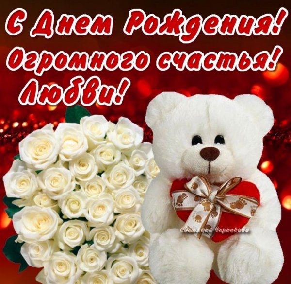 file_81284412