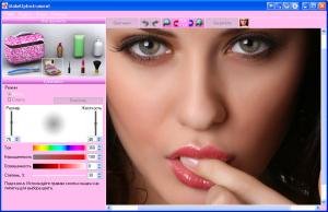 MakeUp Instrument v4.4 Build 444 Portabl