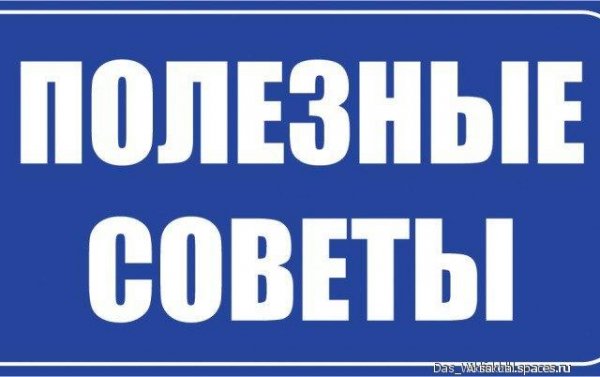 Формат 6 7 5 версия
