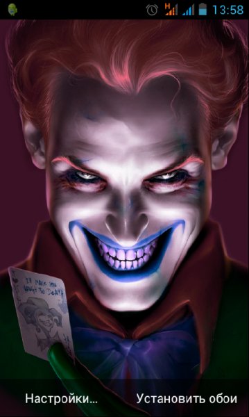 joker-live-wallpaper-v1.0-1
