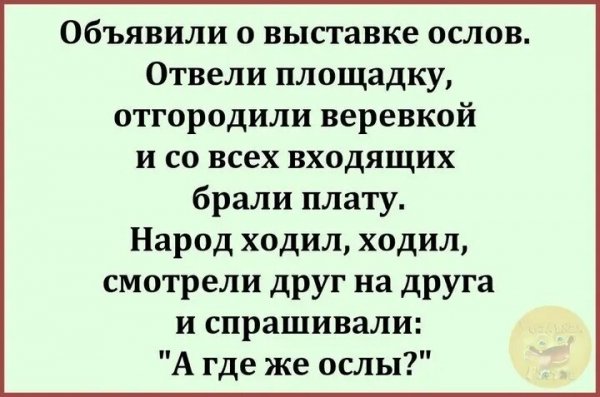 IMG 20250917 013442