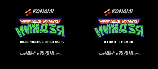 TMNT - RNY &amp;amp; WTMNT [T+Rus uBAH009 (30.03.2023)]