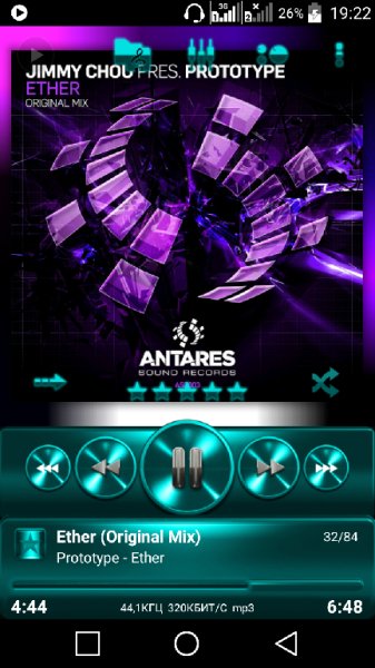TURQUOISE METAL Skin 3.02