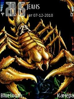 Scorрion