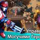 *