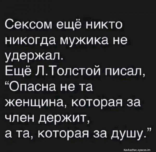 file_91823729