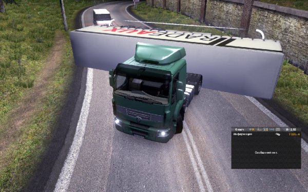 No Speedlimit InSite.Su