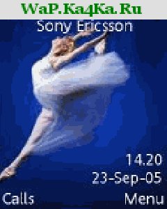 Swf Dance Clock