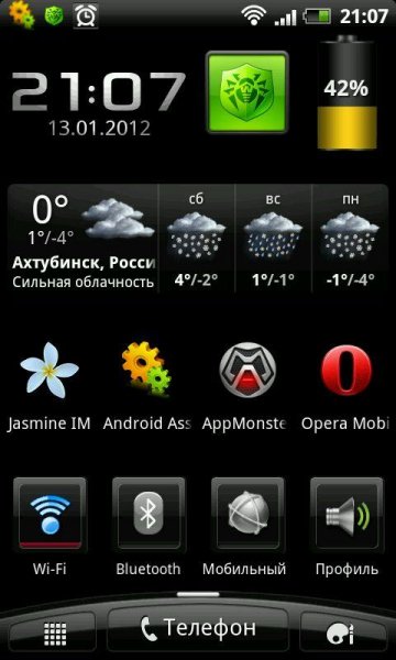 Screenshot it v3.21