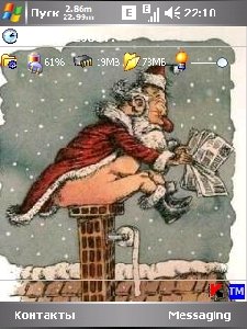 н год1
