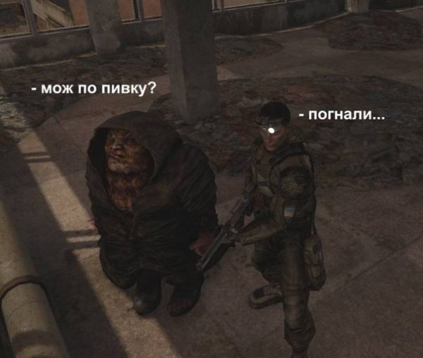 - мож по