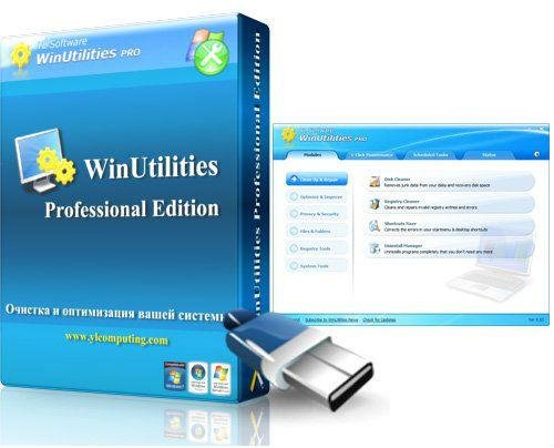 WinUtilities v11.15 RePack+Portable