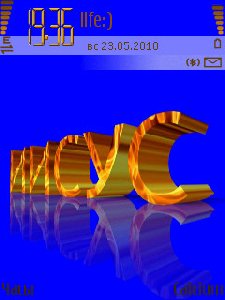 themediy for n73 n80 n93