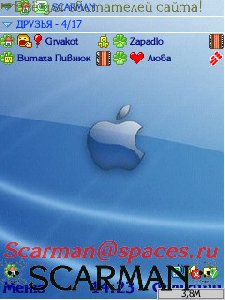 Apple