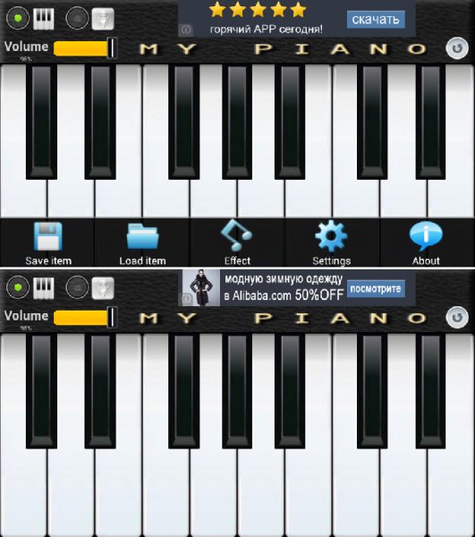 Mypiano