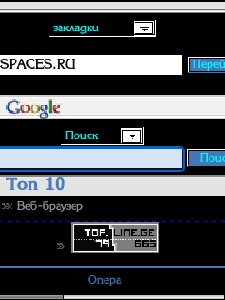 BLAK..Opera...Software....9.OS 9.1 9.2.9