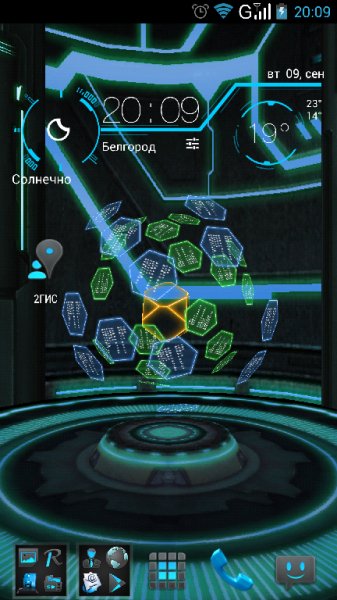 Core