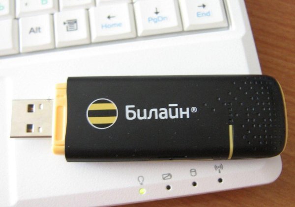 Разлочка модема БИЛАЙН