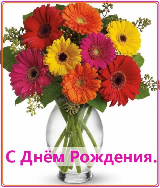 IMG 20181204 809895