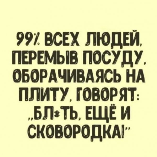 UID530364 1579357253 55