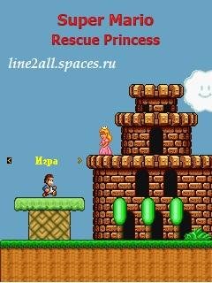 Super Mario Rescue Princess NEW!!!