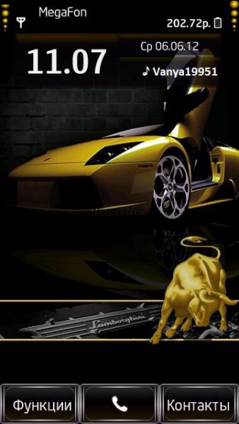 lamborghini-by-protsenko