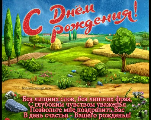file_52363722