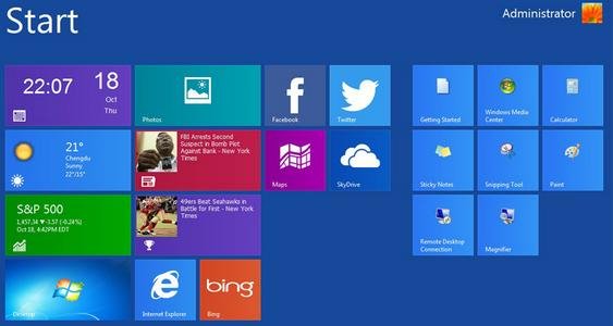Winmetro v2.0 [EnRu]