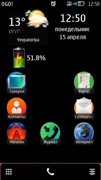 Foxen-3.0-by-atanu