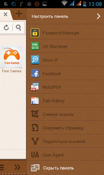 Notebook Boat Browser Theme 1.0