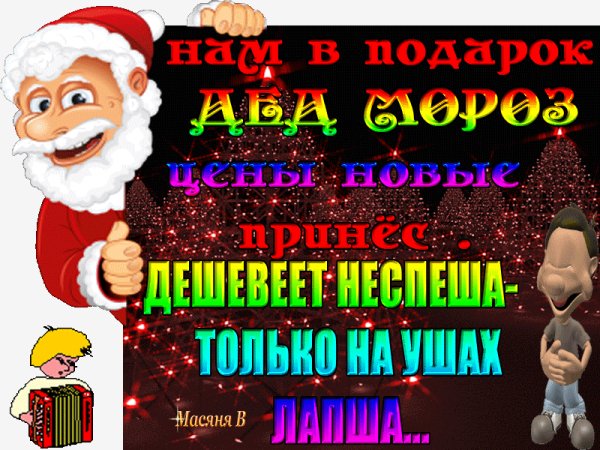 file_66693532