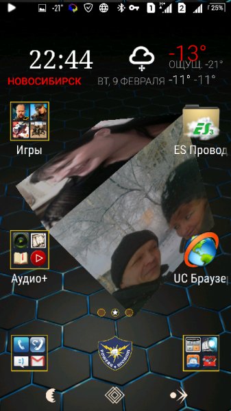 Slideshow Cube Wallpaper Lite 1.1.5 9