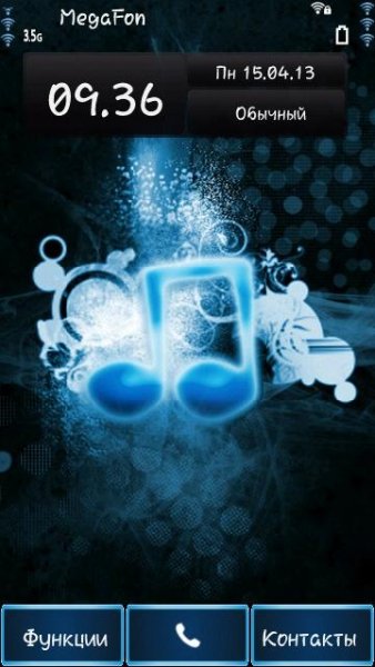 blue-music-notes-by-rosy90