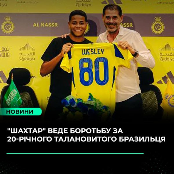 FB IMG 1766907331280