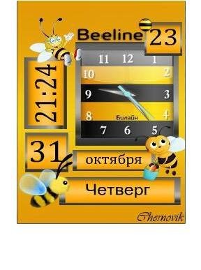 beeline