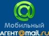 MobileAgent 4.0