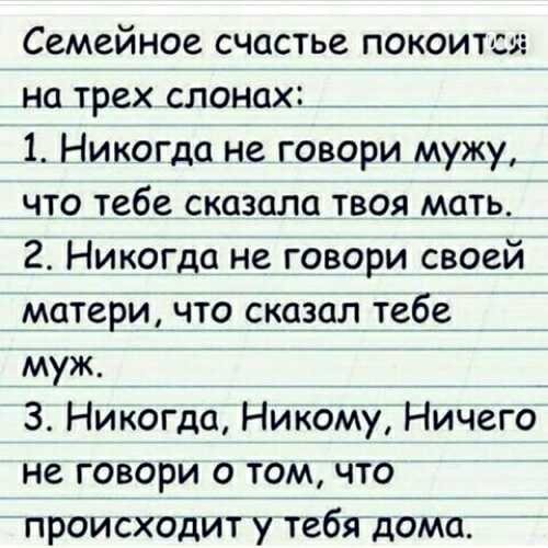 file_83052410