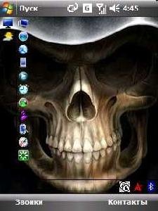 Death