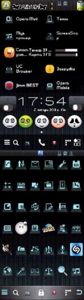 S2 MOD Fp2 by SmartROM 2011