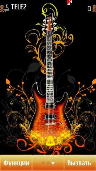 Gitara