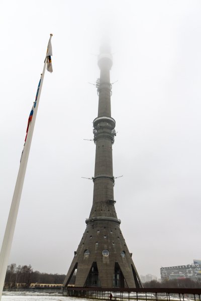 Ostankinsky District, Moscow, Russia - panoramio