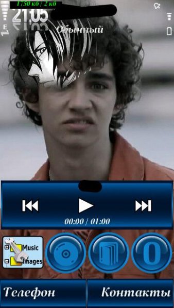 Misfits