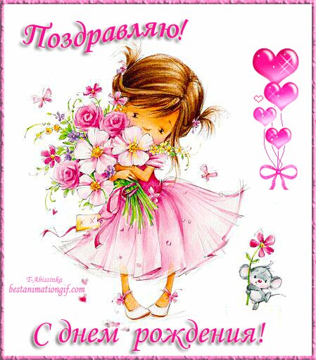 file_51926792