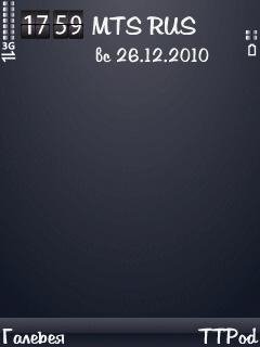 Hitamnb 5th ind190