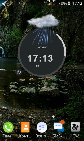 CMLauncher v3.18.0