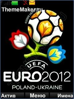 Evro 2012