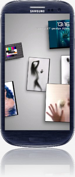 Floating Image 3.4.23