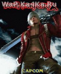 Devil May Cry Dantes Awakening 3D