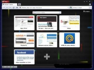 Opera - v.11.10.2067